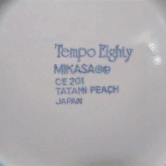 Vintage Creamer and Sugar Bowl Set Mikasa TATAMI PEACH Tempo Eighty Japan - Picture 5 of 5
